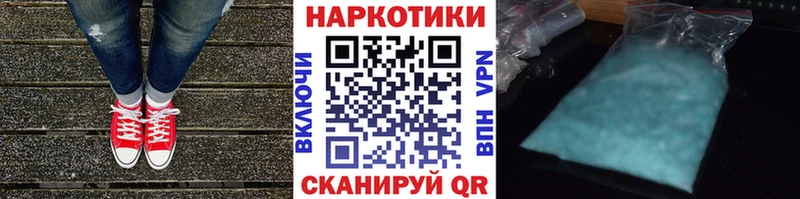 Как найти закладки Петухово ГАШ  Марихуана  A PVP  АМФ  Кокаин  Галлюциногенные грибы  МЕФ 
