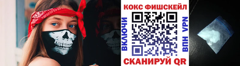 kraken ссылки Петухово Кокаин Эквадор купить наркотик