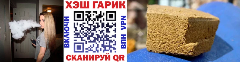 shop клад  Петухово  Гашиш VHQ  что такое наркотик 