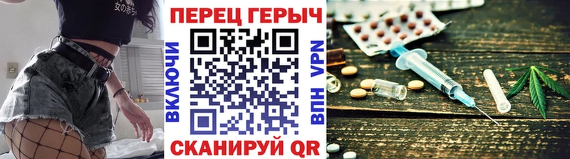 кракен ONION  Петухово  ГЕРОИН афганец 