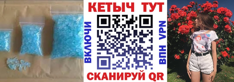 kraken ТОР закладки Петухово КЕТАМИН ketamine