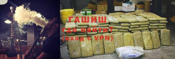 амф Балабаново