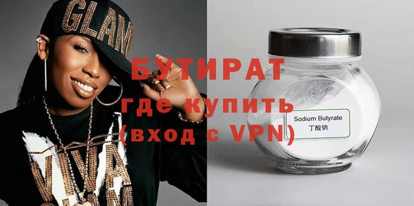 амф Балабаново
