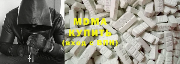 прущая мука Каменка