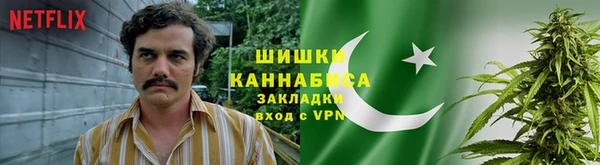 кристаллы Баксан