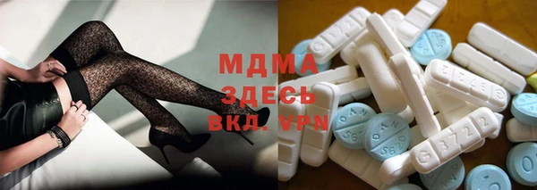гашишное масло Каменск-Шахтинский