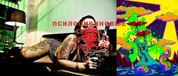 амф Балабаново