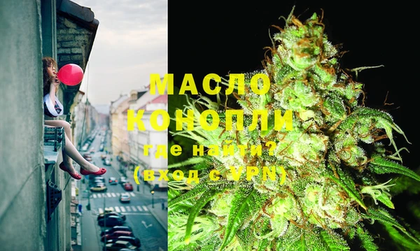 амф Балабаново