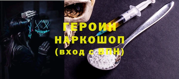 амф Балабаново
