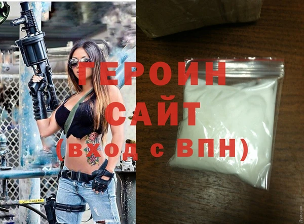 амф Балабаново