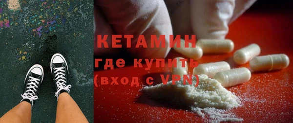 амф Балабаново