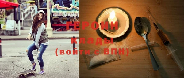 кристаллы Баксан
