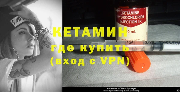 амф Балабаново