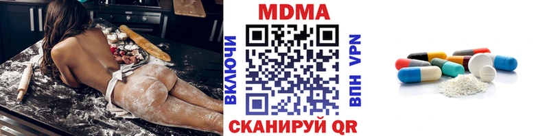 МДМА VHQ shop какой сайт Петухово